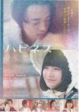 秋霞午夜电影-穆赫兰道