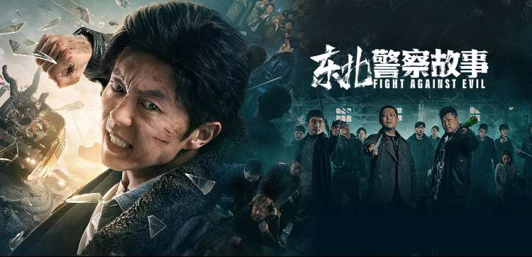 秋霞午夜电影推荐-午夜巴黎